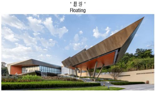 自然与建筑的和谐对话 几何构图、高差变化与建筑外延的艺术融合