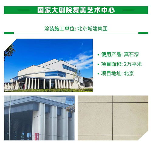 抢鲜鉴赏丨三棵树第四届“金漆匠杯”精品工程获奖榜单揭晓，建筑装饰业新标杆诞生
