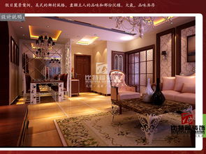 金凤苑 建筑装饰业的典范之作